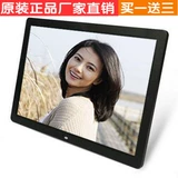 Настенная цифровая электронная фоторамка, новая коллекция, 17 дюймов