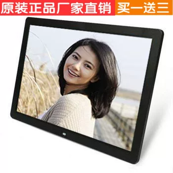 Товары от 深圳七彩数码科技