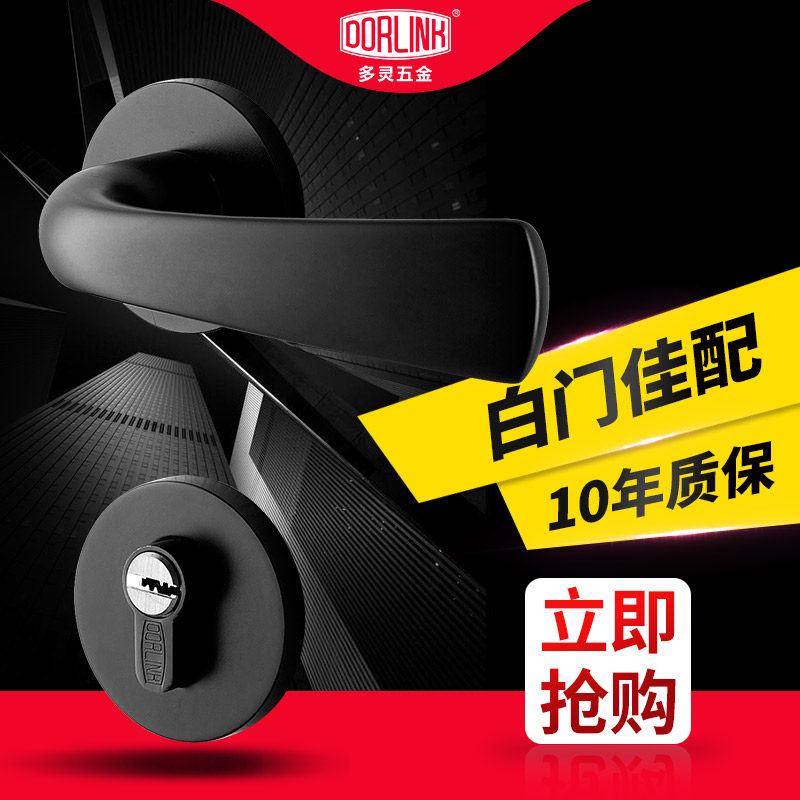 �����ִ���Լ��������Betty LA-WB