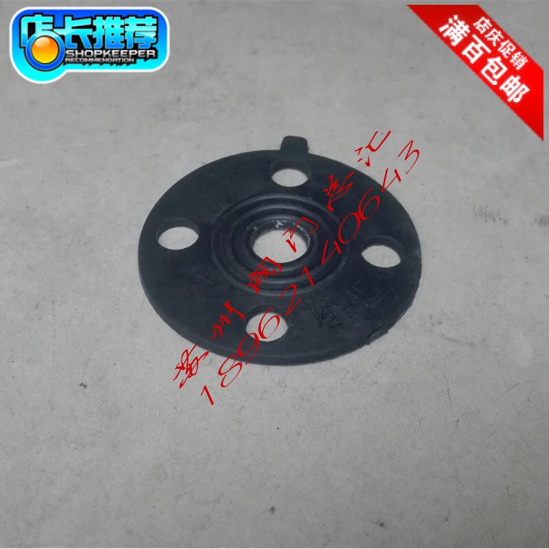 Special gasket for rubber gasket PVC flange, 20 25 25 40 40 50 63 75 90110140