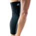 LP667 đầy đủ chân dài xà cạp thoáng khí ấm đầu gối miếng bóng rổ cầu lông bóng chuyền chuyên nghiệp thể thao bảo vệ băng đầu gối cho thủ môn Đồ bảo hộ thể thao