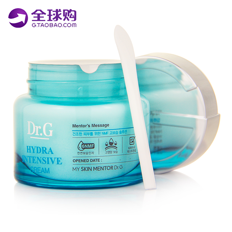 Counter Korea Dr G Hydrating and Moisturizing Cream Women Hyaluronic Acid Moisturizing and Moisturizing Skin Care Products