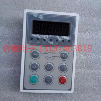 New original Kangyuan inverter panel keyboard CDE501 inverter panel keyboard operating board