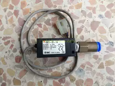 Air pressure switch SMC ISE1-01-14 pressure sensor