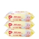 Khăn lau tay cho bé đặc biệt 80 bơm 3 gói sơ sinh mông bé lau ướt trẻ sơ sinh 100 có nắp bán buôn khăn ướt bebeen Khăn ướt