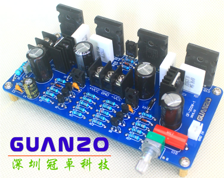 200W single channel Toshiba fever tube C5200 A 1943 double parallel high power discrete component power discrete