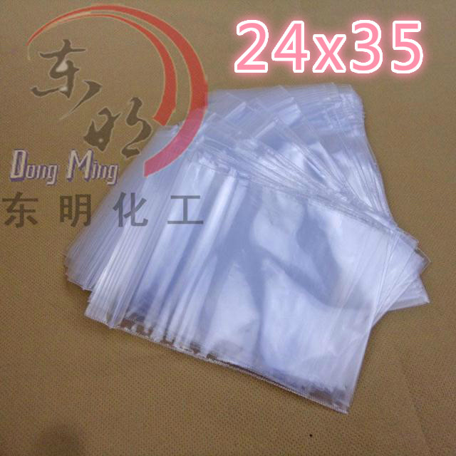 Self-proclaimed bag No. 11 24X35 Sealed Pocket Plastic Bag Food Bag 100 1 Package