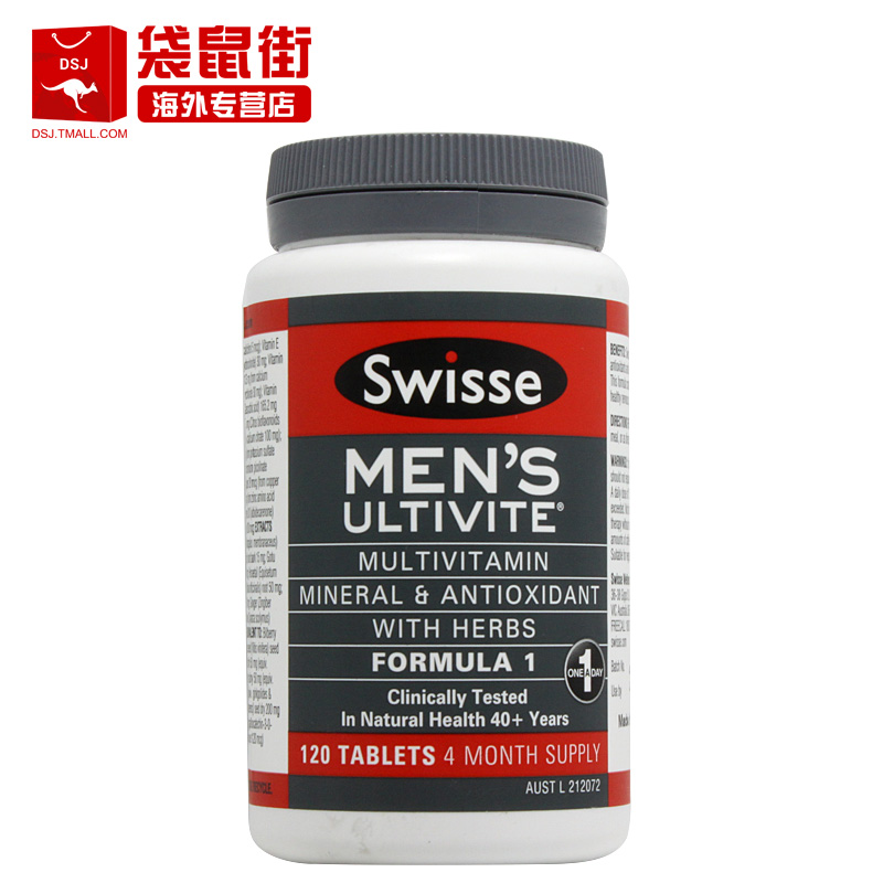 澳洲进口Swisse Ultivite男士复合营养素维生素片植物精华120粒