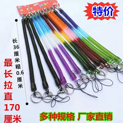 Spring rope anti-lost elastic stretch mobile phone lanyard keychain creative male and female key ring key refining