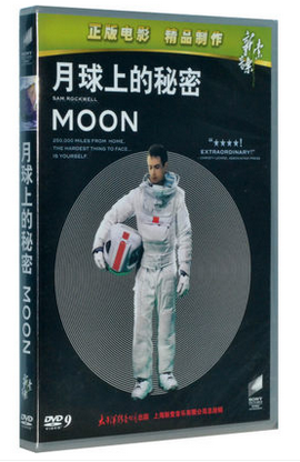 正版高清 MOON月球上的秘密（邓肯·琼斯导演，又名：月球）1DVD