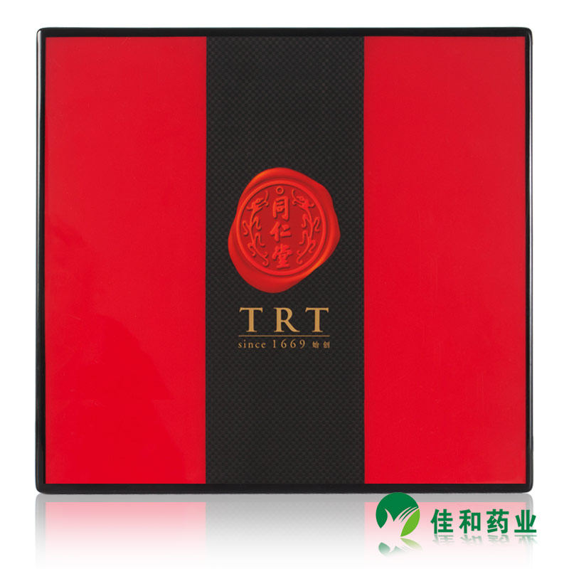 北京同仁堂那曲冬虫夏草25g西藏正品冬虫夏草虫草礼盒同仁堂