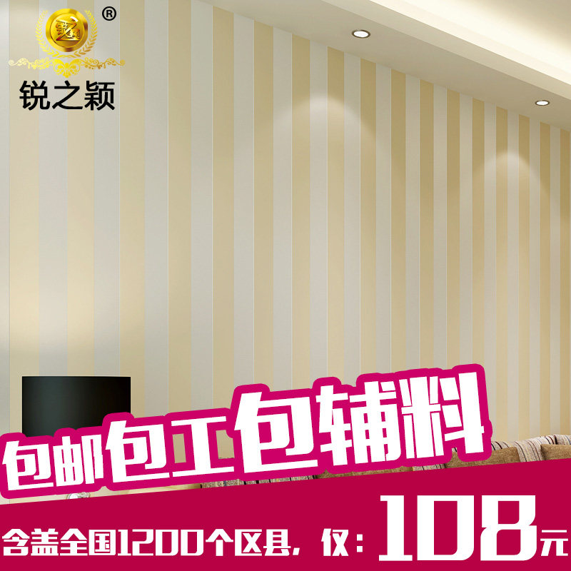 ��֮ӱ��Լ��ɫ�޷Ĳ�ǽֽ88001