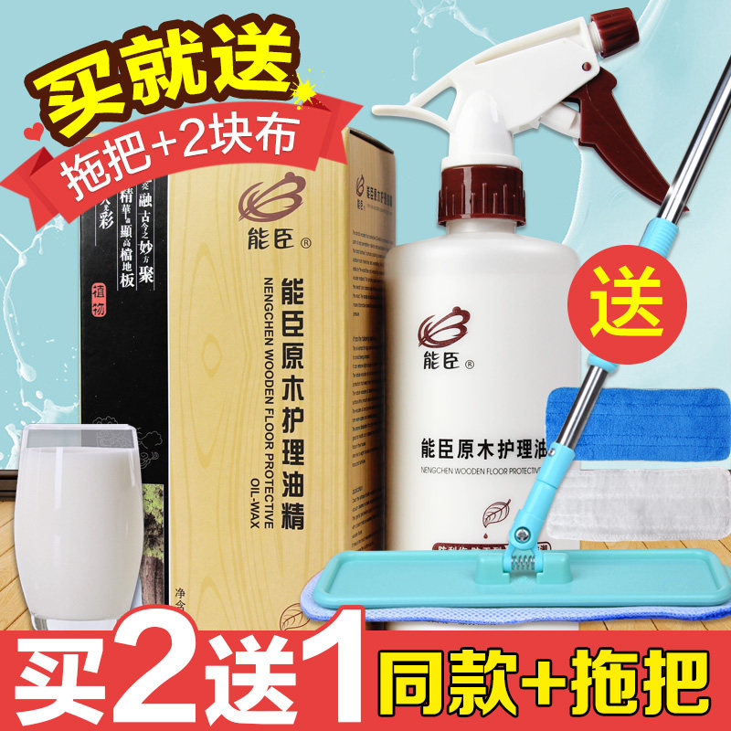 �ܳ�ʵľ���ϵذ帴�Ͼ��ͱ�����