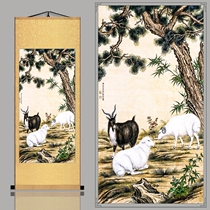 Sanyang Kaitai auspicious wishful Zodiac gift Jiapin sheep figure silk scroll hanging painting office living room decoration