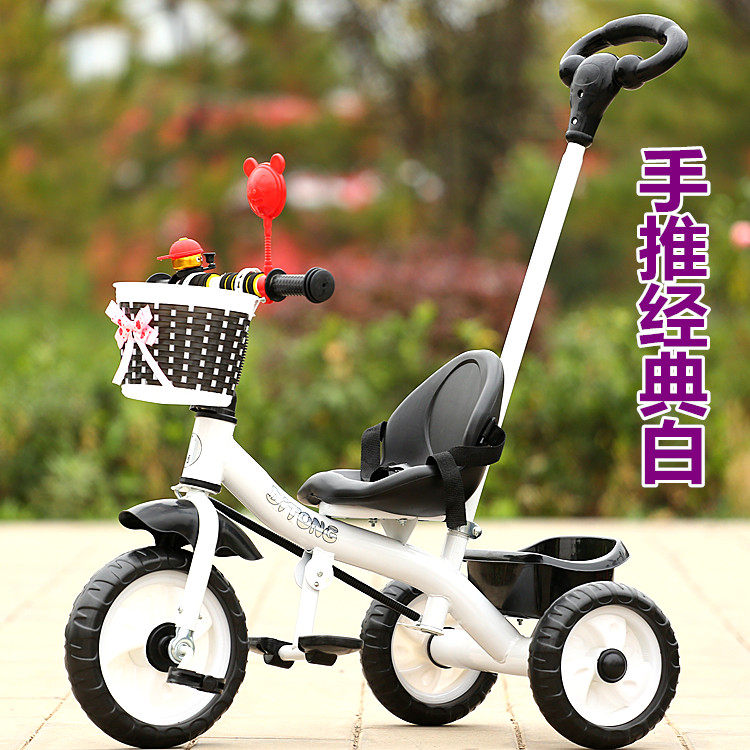 Children's tricycle hand push children's bicycle girl bicycle 1-2-3-5 years old