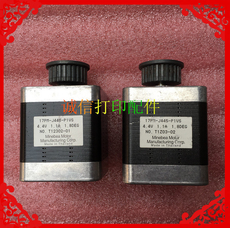 OKI 8550CL WORD CAR MOTOR BELT MOTOR