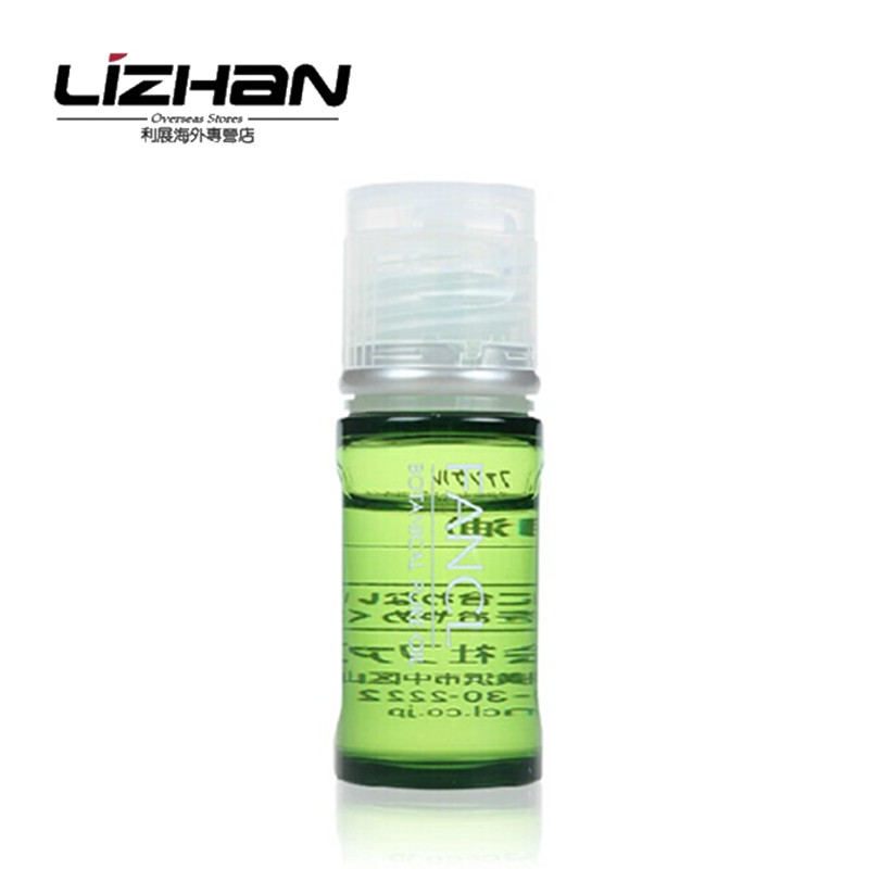 【日本直邮】日本原装 FANCL/芳珂 植物精华油 10ml 3094
