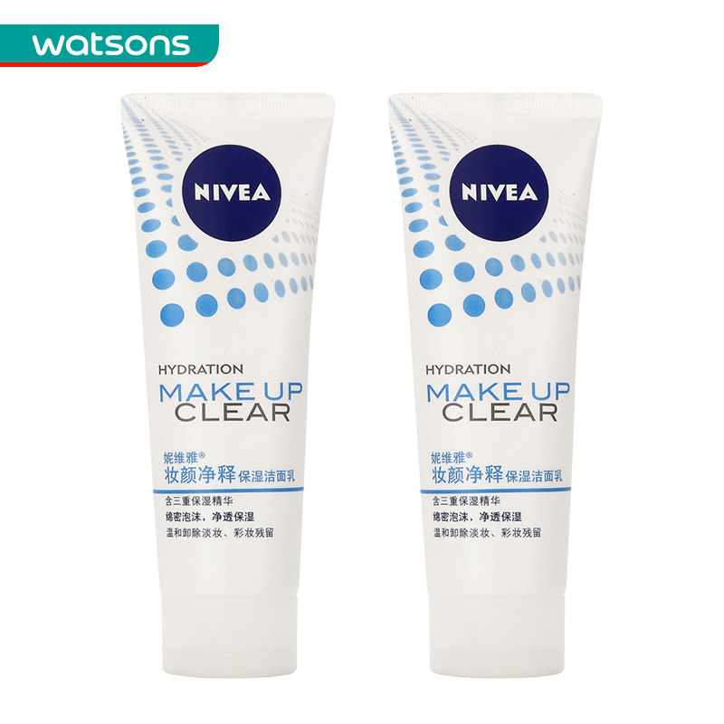 【屈臣氏】组合 妮维雅妆颜净释保湿洁面乳100毫升*2件