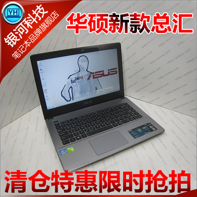 Ноутбук X550c Цена
