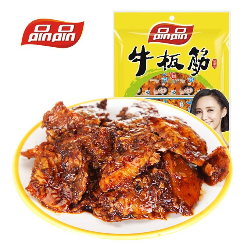 【天猫超市】品品 烧烤牛板筋爽口薄片108g 四川特产美味零食小吃