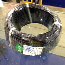 High temperature resistant three-core silicone wire (directly approved by the manufacturer T12 cabbage white light handle wire DIY soldering station handle wire