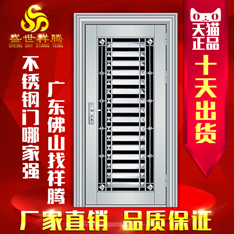 ʢ������304����ַ���������������