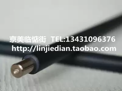 The original application Kyocera 3500i 4500i 5500i 6500i 8000i 6501i 8001i roller