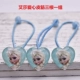 Ice lãng mạn phụ kiện tóc Aisha Sophia Anna yêu công chúa ban nhạc cao su dây đầu trẻ em phim hoạt hình đầu trang sức tóc dây - Phụ kiện tóc kep toc Phụ kiện tóc