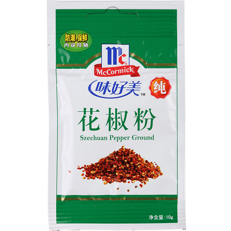 【天猫超市】味好美 花椒粉10g/袋  调味品 调味料 厨房必备