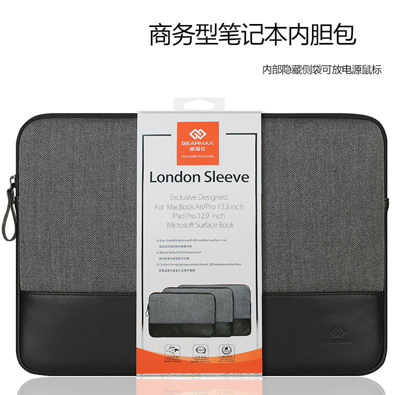 Usd 50 28 Thinkpad New X1 Carbon Notebook Bag T460 Liner T450 Thinkpad New X1 Carbon Notebook Bag T460 Liner T450 Laptop 14 Inch