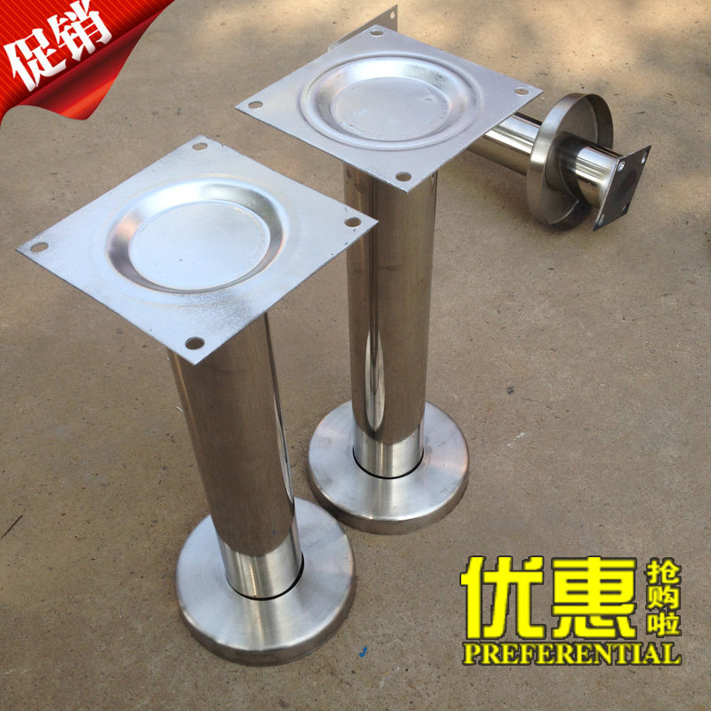 Manufacturer Direct Kenderky Fixed Fast Food Table And Chairs Legs Stainless Steel Dining Chair Bracket Bar Table Foot Customizable Size