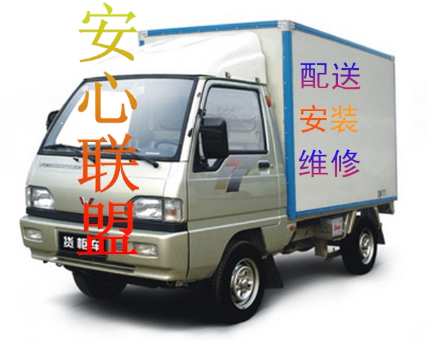 Furniture distribution, installation and maintenance services in Xiangtan City, Yiyang City, Changde City, Hengyang City, Zhuzhou City, Hunan Province