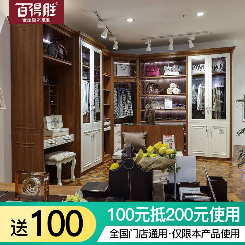 �ٵ�ʤŷʽ�����¹�ƽ����Ʒŷϵ���¹�