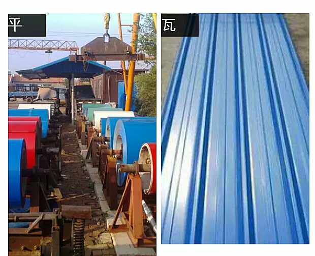 Custom color steel sheet tile veneer tile walled wall panel Wiron Piva engineering containment roof tile length casual