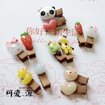 Small baby bag cloth hairpin pair full of cute cartoon sweet adorable animal Rabbit rabbit head radish childrens hair ornament