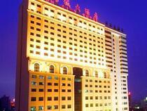 Hainan Sun City Hotel Executive King Room