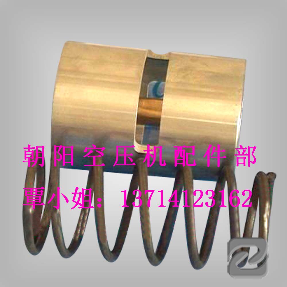 Supply of Atlas 1619756000 GA90 - GA315 thermostat valve repair package