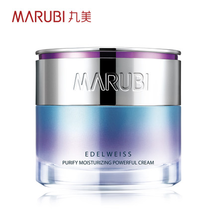 Marubi/丸美正品专卖雪绒花纯净保湿深润霜50g保湿滋润