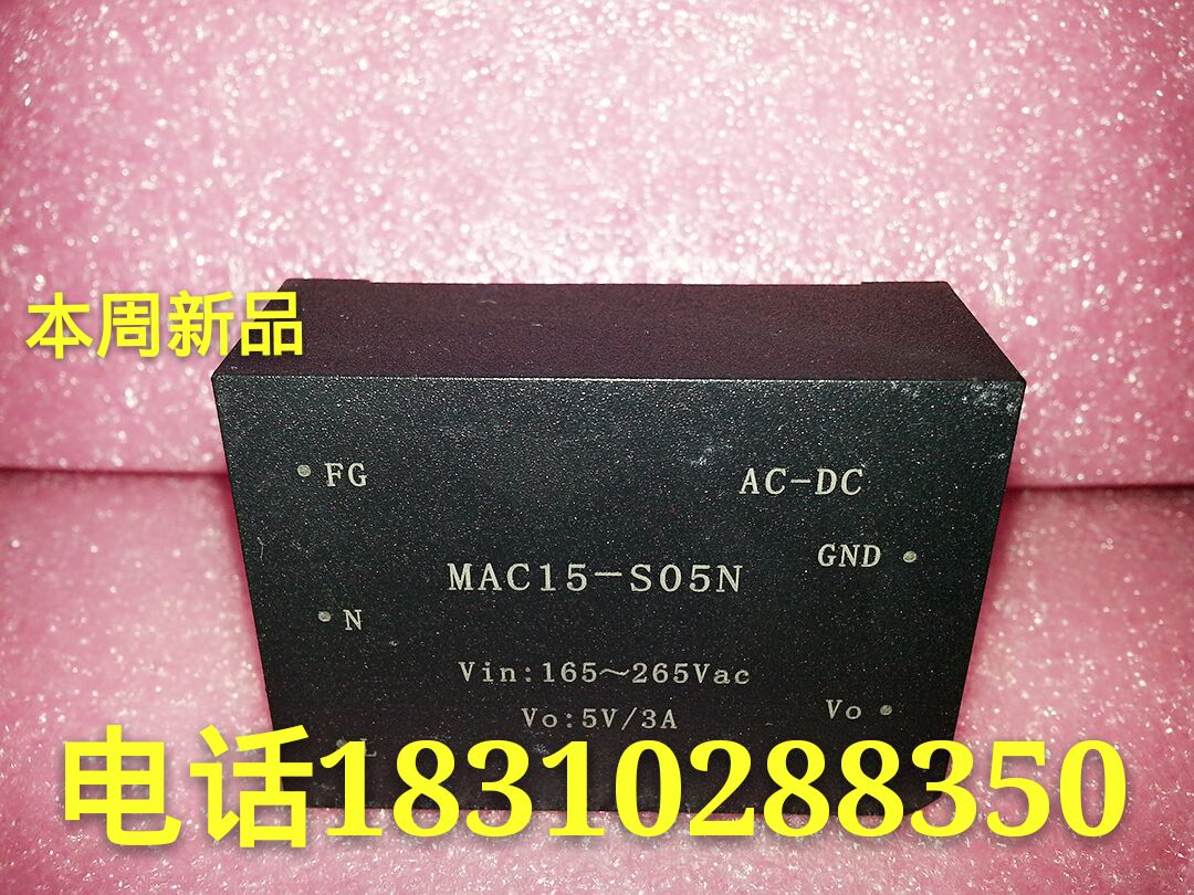 (New this week)MAC15-S05N MAC15-S12N MAC15-S15N MAC15-S24N New