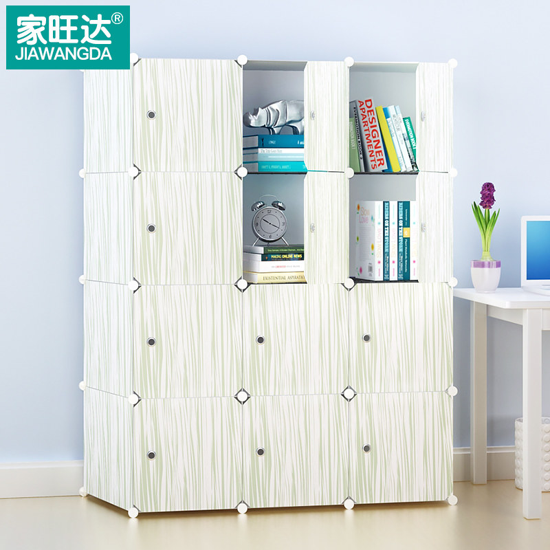 �������Լ�ִ��������wd-sgtw1