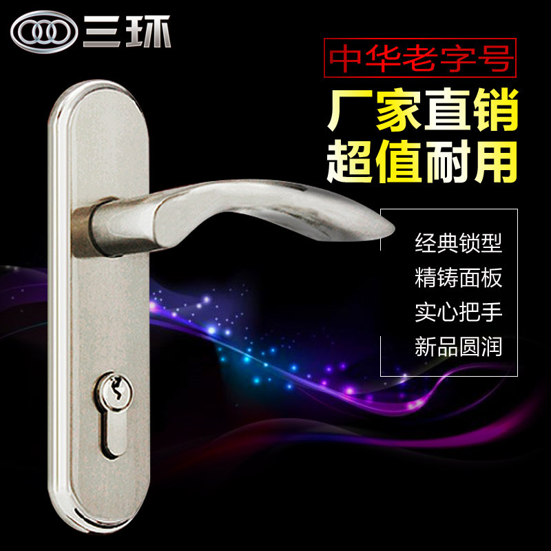 ����Բ��ִ�ִ�ͭ��D180-3113DN