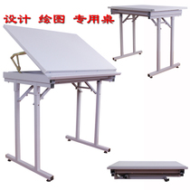 Folding drawing table workbench professional drawing table painting table frame designer painting case calligraphy and painting table