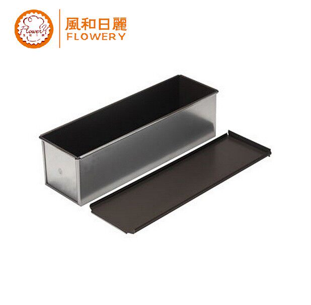 Fenghe Sunly baking mold MY22011 Non-stick toast box 900g aluminum alloy mouthpiece with lid