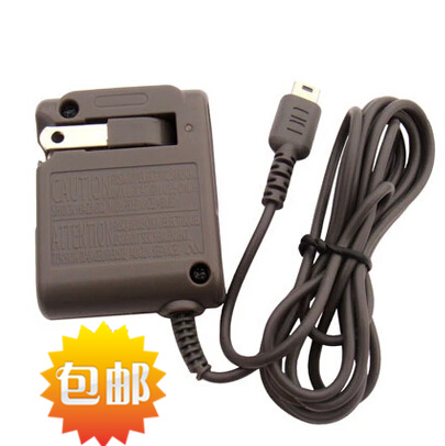 Nintendo NDS lite charger NDSL IDSL power supply for NDSL consoles Transformers Fire Bull