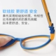 Kính mềm silicon cho trẻ em cận thị kính cận khung nữ dễ thương phiên bản Hàn Quốc của cậu bé thủy triều siêu nhẹ không có ống kính 4-8 tuổi