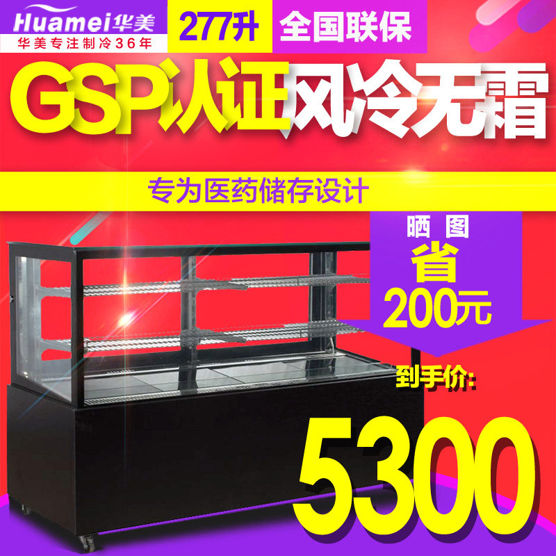 ����ҩƷ��LC-1500(D)