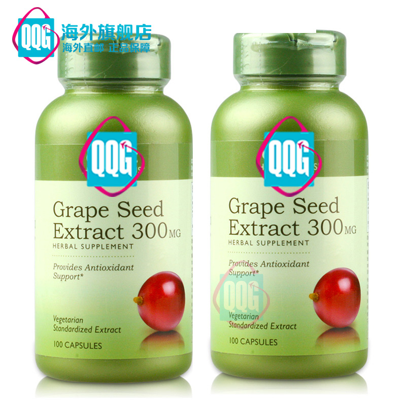 美国进口  健安喜GNC葡萄籽胶囊精华原花青素300mg100粒*2瓶