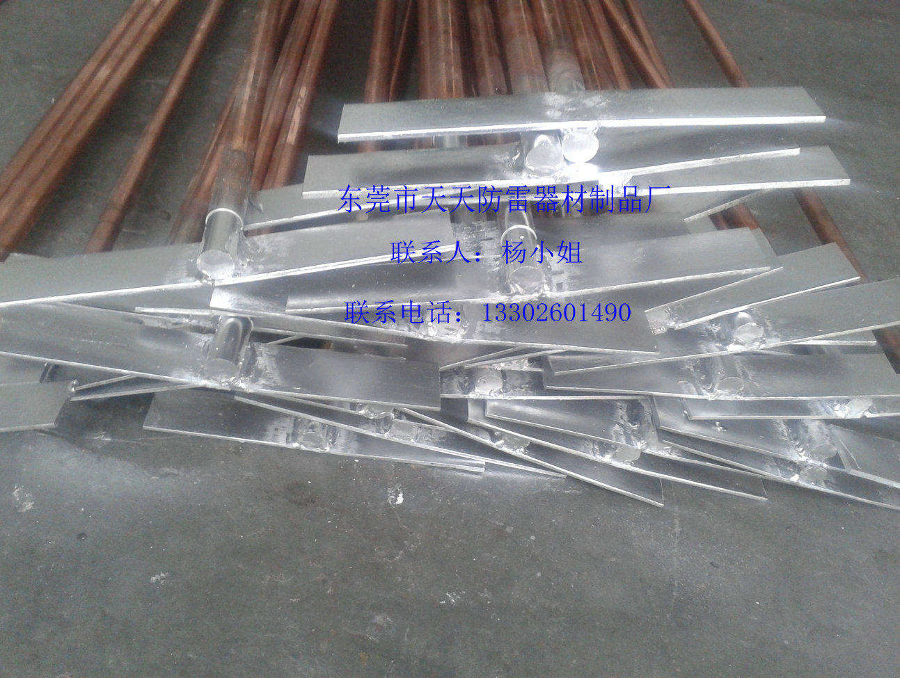 Copper-clad steel ground rod Φ20 with flat steel link bar, one end is pointed and the other end is flat, the size and specification can be customized