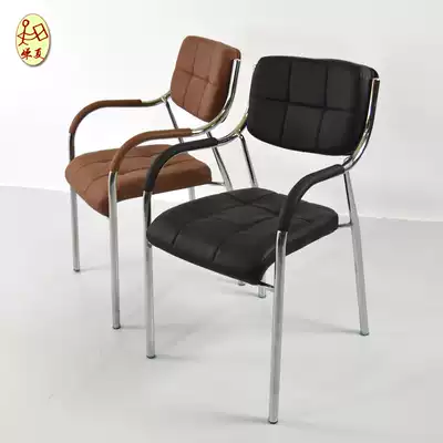 Office chair conference chair staff chair leather chair training negotiation chair home computer chair net cafe chair backrest boss seat