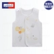 An Baoer bé mùa xuân và mùa thu Shu bông áo khoác nam giới và phụ nữ bé vest vest con cardigan vest quần áo